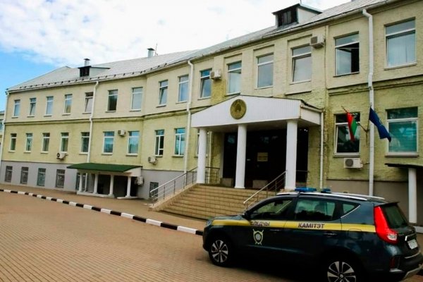 Регистрация на сайте кракен
