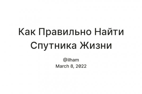 Kra11gl