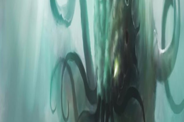 Kraken 15 at