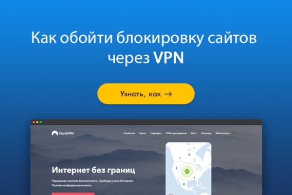 Кракен официальное зеркало 2024