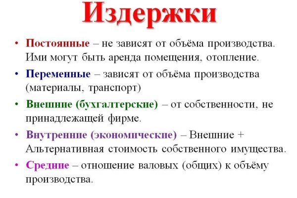 Зайти на кракен тор