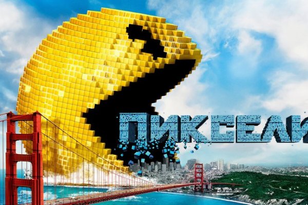 Зайти на кракен через браузер