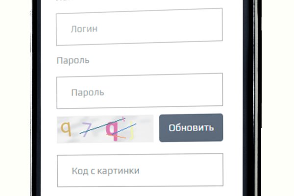 Кракен зеркало 2kraken biz