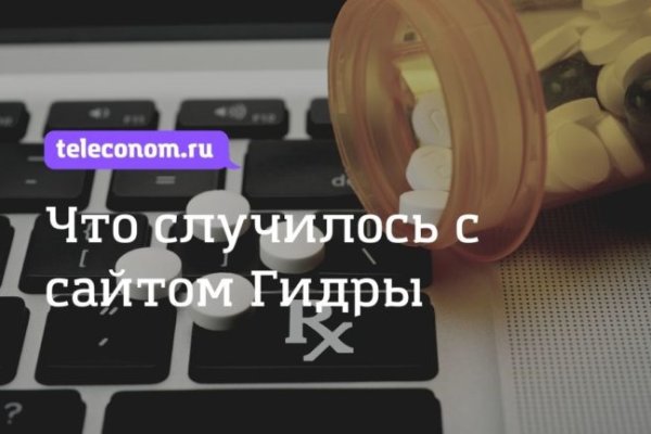 Кракен вход kr2web in