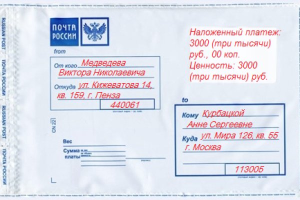 Кракен официальное зеркало 2024