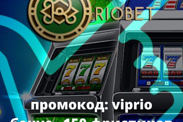Сайт кракен войти