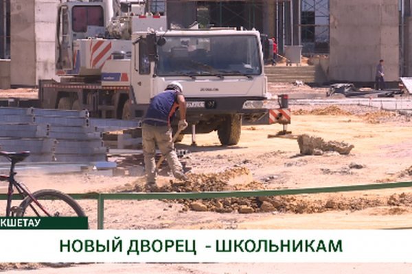 Kraken 12at сайт
