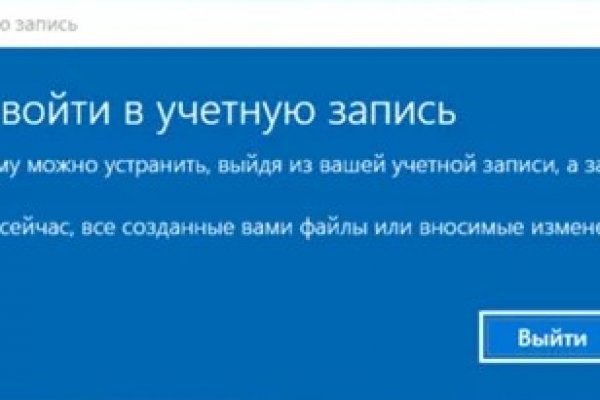 Адрес кракен в тор