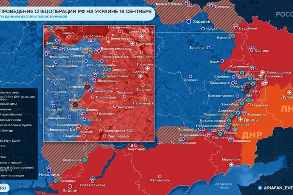 Как пополнить баланс на кракене