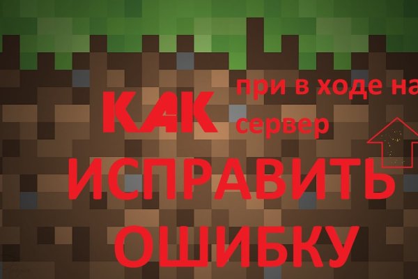 Kra11at