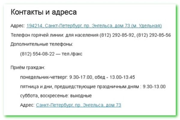 Зайти на кракен через браузер