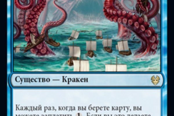 Кракен купить гашиш