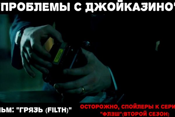 Кракен современный даркнет маркетплейс