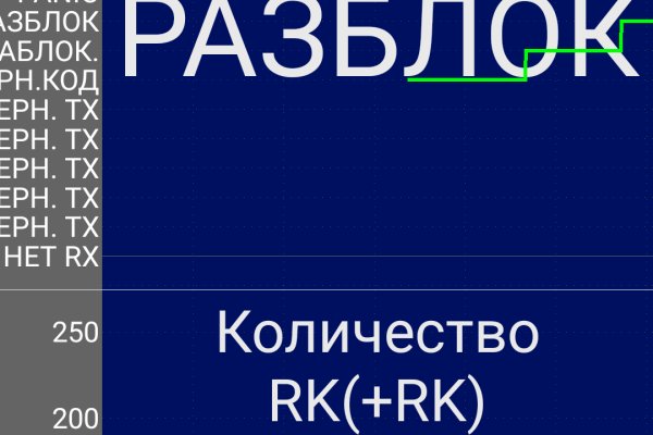 Kra13.at