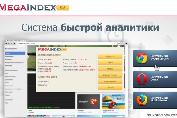 Вывести деньги с кракена