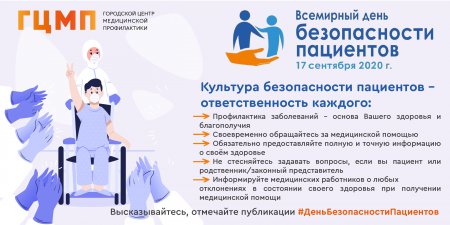 Тор для кракена