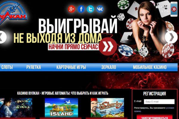 Kraken это что такое