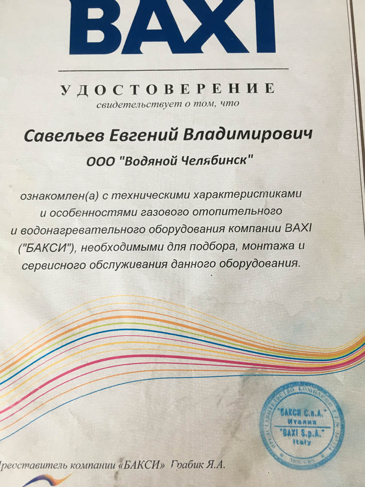 Кракен ссылка на тор официальная онион